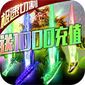 大秦之帝国崛起