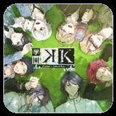 学园K