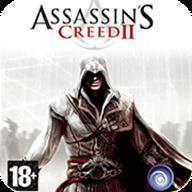 刺客信条：血统