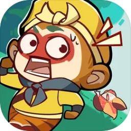 大圣顶住单机版