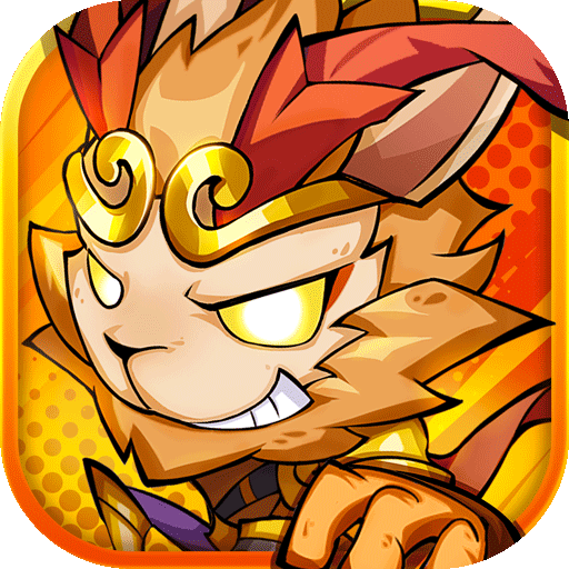 猴哥去哪儿单机版