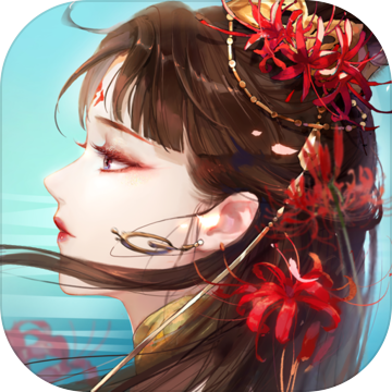 倩女幽魂新版本