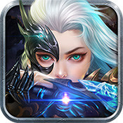 永恒纪&middot;续