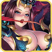 三国萌大奶2022版