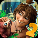 疯狂原始人2单机版