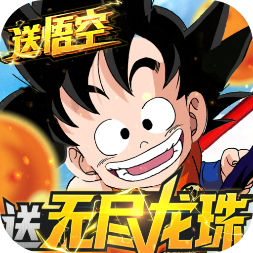 深蓝少年之雷霆激战