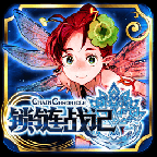 锁链战记2022新版