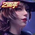 王牌竞速qq登录版