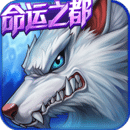 时空猎人安卓版