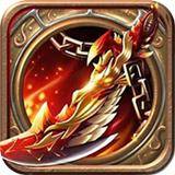 原始复古传奇1.85