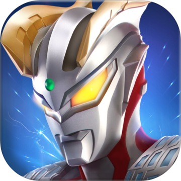 奥特曼热血英雄苹果版