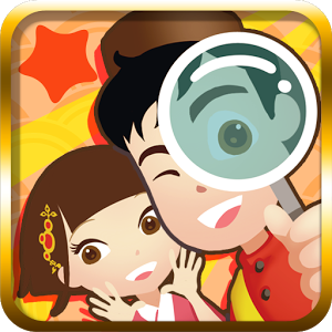 心之友：隐藏之旅