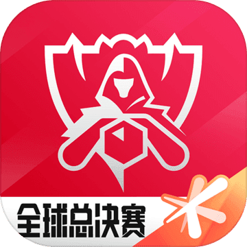 英雄联盟电竞经理