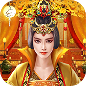 转生去当摄政王商城版