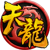 天龙八部移动版