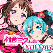 BanGDream少女乐团派对