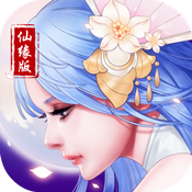 重生之明月传说2022版