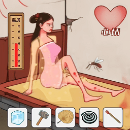 帮她过这关游戏