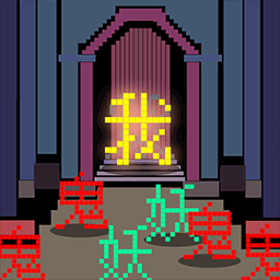 文字大乱斗游戏