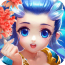 仙灵外传新版本