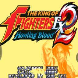 拳皇EX2-咆哮之血-选BOSS出招简化版