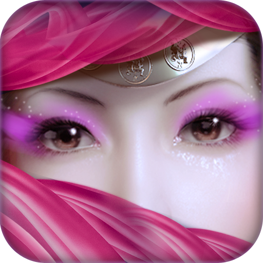 秦姬(送美人 争霸天下)