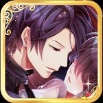 美男宮殿:月下灰姑娘