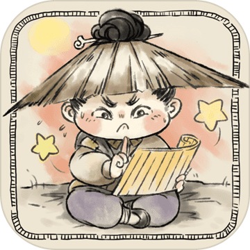 暴走英雄坛2022新版