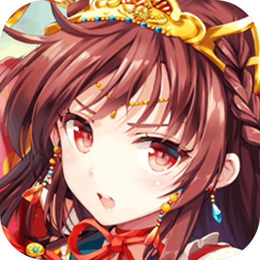 真&middot;战三国2022版