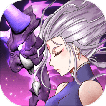 放置与召唤安卓版