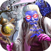 怒三国豪华版ios