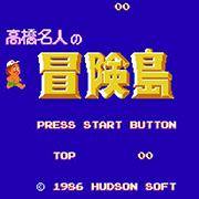 冒险岛-无敌代打版