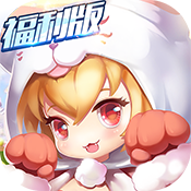 星月&mdash;命运之轮