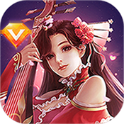 命运守护：战歌ios