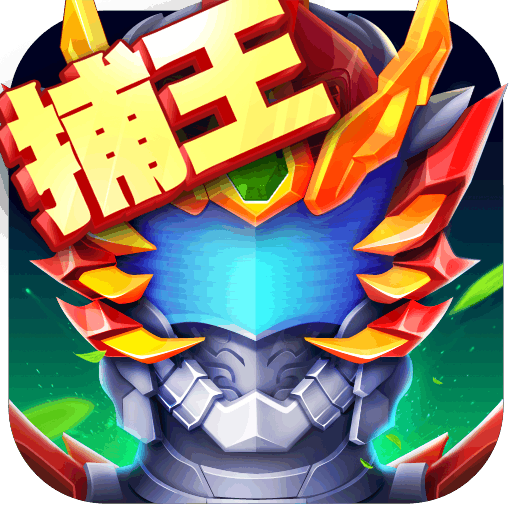 铠甲勇士英雄归来