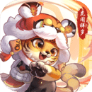 桃花源记苹果版