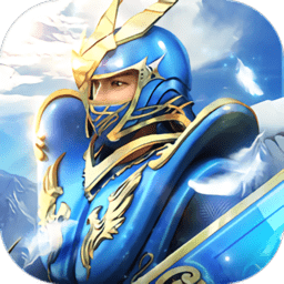 荣耀卓越之迹安卓版