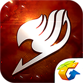 妖精的尾巴：魔导少年