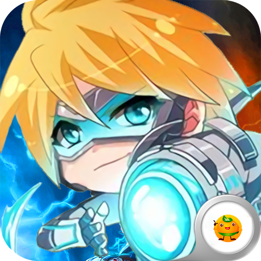 小学生荣耀联盟