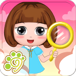 贝贝公主找茬找不同手机版