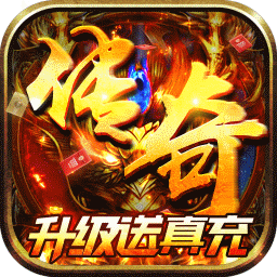 倚天逍遥录折扣版