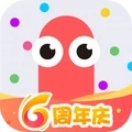 贪吃蛇大作战&reg;-6周年庆