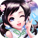 神雕侠侣苹果版