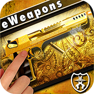 黄金武器模拟器