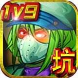 鲁班伟的亡者生活