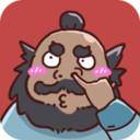 三国哈哈哈卡牌对决