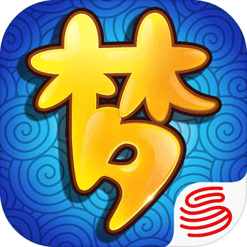 梦幻西游口袋版