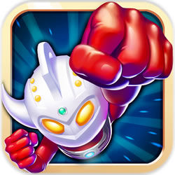 奥特超人勇闯关