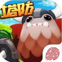 激萌星座ol塔防大战