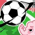 脑洞足球先生